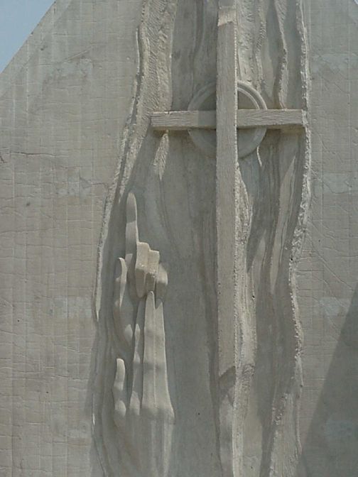 closeup.jpg (44395 bytes)